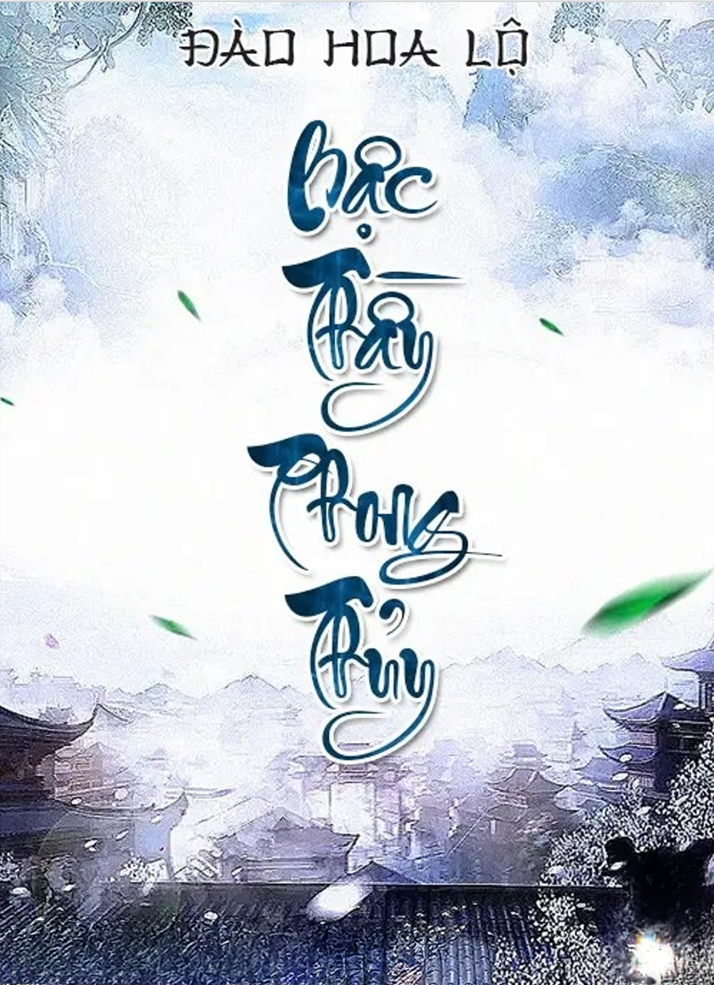 Bậc Thầy Phong Thủy